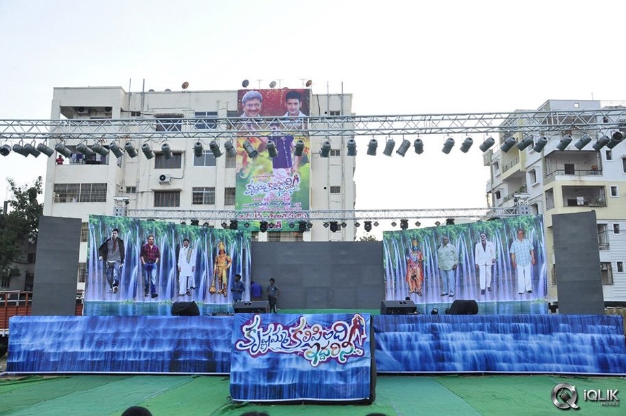 Krishnamma-Kalipindi-Iddarini-Movie-Audio-Launch